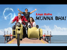 https://image.noelshack.com/fichiers/2023/39/7/1696157567-lage-raho-munna-bhai-2.jpg