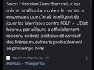 https://image.noelshack.com/fichiers/2023/40/7/1696800521-hamas-creature-de-son-adversaire.jpeg