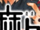https://image.noelshack.com/fichiers/2023/43/7/1698598022-22-9de03ur7.png