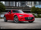 https://image.noelshack.com/fichiers/2023/44/5/1699015962-mazda-mx-5-miata-vnexpress-28-1660556905.jpg