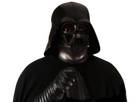 https://image.noelshack.com/fichiers/2023/45/1/1699284763-dark-vador-darth-vader-11.png