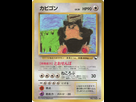 https://image.noelshack.com/fichiers/2023/48/1/1701088115-jp-034vending.jpg