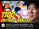 https://image.noelshack.com/fichiers/2023/49/2/1701809855-screenshot-20231205-215703-youtube.jpg