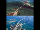 https://image.noelshack.com/fichiers/2023/49/4/1701966274-gta-6-bridge.jpg