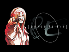 https://image.noelshack.com/fichiers/2024/01/3/1704288413-parasite-eve-anniversary.png