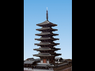 https://image.noelshack.com/fichiers/2024/02/2/1704828186-todaiji-model-pagoda-retouched.jpg