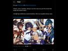 https://image.noelshack.com/minis/2024/04/1/1705929989-screenshot-twitter-com-2024-01-22-14-25-48.png