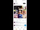 https://image.noelshack.com/fichiers/2024/04/7/1706471552-screenshot-20240128-205209-chrome.jpg