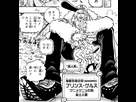 https://image.noelshack.com/fichiers/2024/07/7/1708267850-prince-gles-manga-infobox.png