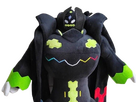 https://image.noelshack.com/fichiers/2024/10/1/1709592498-zygarde-parfait-bootleg.png