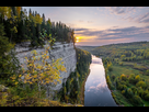 https://image.noelshack.com/minis/2024/12/5/1711089031-1639122881-2-priroda-club-p-skali-na-chusovoi-priroda-krasivo-foto-2.png