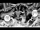 https://image.noelshack.com/fichiers/2024/12/5/1711126575-uo-uo-no-mi-modele-seiryu-forme-animale-manga-infobox.png