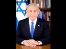 https://image.noelshack.com/fichiers/2024/15/7/1713052048-benjamin-netanyahu-february-2023.jpg