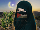 https://image.noelshack.com/fichiers/2024/16/1/1713180734-anya-palestine.jpg