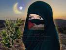 https://image.noelshack.com/fichiers/2024/16/1/1713180808-anya-palestine.jpg