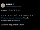 https://image.noelshack.com/fichiers/2024/19/1/1715023086-capture-d-cran-2024-05-06-211755.png
