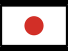 https://image.noelshack.com/minis/2024/21/1/1716218770-flag-japan-emoji-2048x1279-2g3fvwb6.png