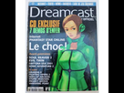 https://image.noelshack.com/fichiers/2024/22/3/1717003364-dreamcast-le-magazine-officiel-n8.jpg