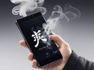 https://image.noelshack.com/fichiers/2024/22/6/1717198791-default-xiaomi-smartphone-japanese-script-making-smoke-1.jpg