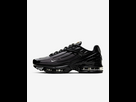 https://image.noelshack.com/fichiers/2024/24/3/1718194837-chaussure-air-max-plus-iii-pour-mjkmzk.jpeg