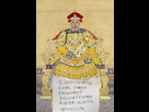 https://image.noelshack.com/fichiers/2024/29/4/1721328887-qianlong-emperor-of-qing-dynasty.jpg