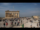 https://image.noelshack.com/fichiers/2024/29/6/1721498041-acropolis-ap-5-960x600.jpg