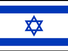 https://www.noelshack.com/2024-30-1-1721603374-flag-of-israel-svg.png