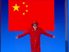 https://image.noelshack.com/fichiers/2024/30/7/1722196081-chine.png