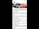 https://www.noelshack.com/2024-32-6-1723264483-screenshot-2024-08-10-06-33-28-526-com-xingin-xhs.png