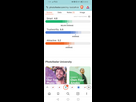https://www.noelshack.com/2024-33-2-1723575433-screenshot-20240813-205529-com-brave-browser.jpg