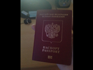 https://image.noelshack.com/fichiers/2024/33/3/1723661950-passeport.jpg