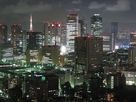 https://www.noelshack.com/2024-34-6-1724504321-1280px-tokyo-night-view-1.jpg