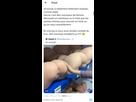 https://image.noelshack.com/fichiers/2024/36/1/1725309891-screenshot-2024-09-02-22-44-17-203-edit-com-twitter-android.jpg