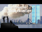 https://www.noelshack.com/2024-37-5-1726202219-le-11-septembre-et-le-grand-jeu-israelien-extrait.jpg