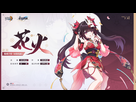 https://image.noelshack.com/fichiers/2024/41/6/1728685764-sparkle-honkai-and-2-more-605a84f59b4ad28be7aa55b7a4a52c91.jpg