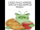 https://image.noelshack.com/minis/2024/45/1/1730755559-ancient-text.png