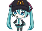 https://image.noelshack.com/fichiers/2024/46/7/1731855754-miku-mcdo.png