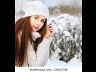 https://image.noelshack.com/fichiers/2024/46/7/1731868165-outdoor-portrait-young-girl-winter-260nw-125812706.jpg