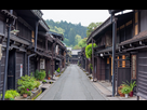 https://www.noelshack.com/2024-47-3-1732078976-takayama-japon.jpg