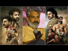 https://image.noelshack.com/fichiers/2024/50/2/1733845018-rrr-ss-rajamouli-baahubali.jpg