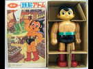 https://image.noelshack.com/fichiers/2024/52/2/1734998588-astro-boy-osaka-tin-toy-institute-jouet-mecanique-en-tole-edition-limitee-p-image-340934-grande.jpg