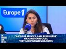 https://image.noelshack.com/fichiers/2024/52/3/1735165235-hanane-insultes.jpg