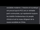 https://image.noelshack.com/fichiers/2025/01/7/1736111079-img-2904.jpeg