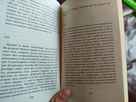 https://image.noelshack.com/fichiers/2025/06/7/1739115998-img-20250209-164443.jpg