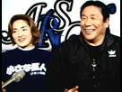 https://image.noelshack.com/fichiers/2025/07/7/1739737306-ayako-gran.jpg