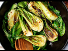 https://image.noelshack.com/fichiers/2025/08/1/1739792717-bok-choy.jpg