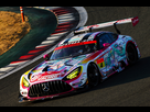 https://image.noelshack.com/fichiers/2025/08/2/1739908877-good-smile-racing.jpeg