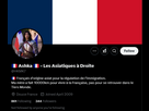 https://image.noelshack.com/fichiers/2025/08/6/1740229373-capture-d-cran-2025-02-22-140209.png