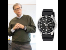 https://www.noelshack.com/2025-08-7-1740334650-casio-duro-bill-gates.jpg