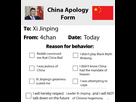 https://www.noelshack.com/2025-09-5-1740750431-china-apology-form.png